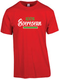 100% Boereseun - Unisex Modern Fit Tee